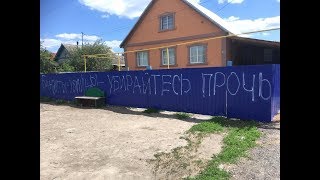 Чемодановка