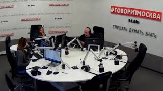 Доренко лизнул Гуцериеву хозяину радио Говорит МОСКВА и назвал Запашного идиотом и подонком