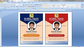 How to make Beautiful company id card design in ms word 2019 | make own id card design in ms word |
