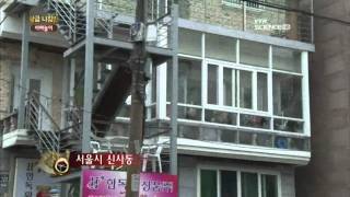 [라이프엔조이] 우리아빠가 달라졌어요 / YTN 사이언스