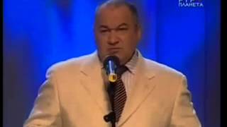 Игорь Маменко. "Жена и ружье"