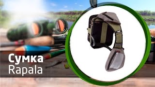 Сумка для рыбалки Rapala Sling Bag Pro Magnum