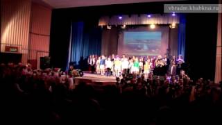 Отчетный концерт ЦРТДиЮ (п. Чегдомын, 20.04.2017)