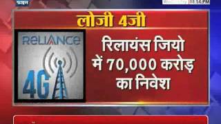 Fueled with Rs 70,000 cr investment, Reliance Jio to launch 4G data & voice services in 2015