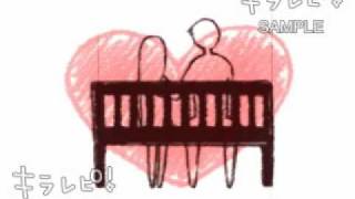 111_結婚式プロフィールビデオ自作素材集～ラインアニメ