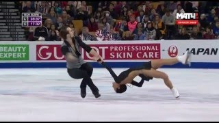 Ksenia STOLBOVA / Fedor KLIMOV (RUS), World Championships 2016, SP, short programm