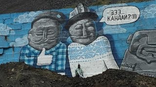 "-эээ.. Кандай?:))"