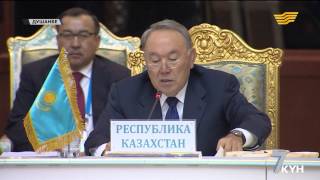 Нурсултан Назарбаев: необходимо наращивать совместные усилия в рамках ОДКБ