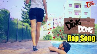 Ding Dong || Telugu Rap Song 2017 || By Rohan Premi - TeluguOne