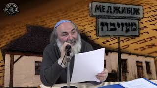 התוועדות ראש חודש שבט עם הרב | מעגל השנה | הרב סטבסקי | בית הבעל שם טוב