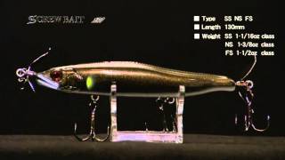 SCREW BAIT 110・130 / GAN CRAFT