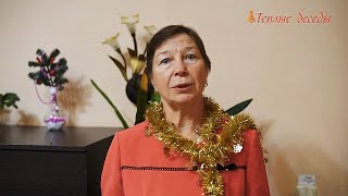 Искренний отзыв о проживании в пансионате Теплые беседы (18+)