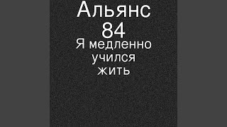 Хулиган