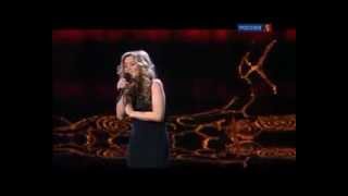 Lara Fabian - Je suis malade (Кремль)