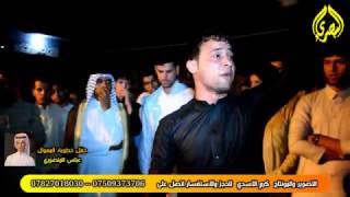 انه ابن المدينه هوسات المهاويل وائل الركابي و فلاح البدران عقد قران المهوال عباس المنصوري1