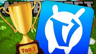⛔ СТАНЬ ТОПОМ VIMEWORLD ЗА 1 ДЕНЬ! ЗАПРЕЩЕННЫЙ МЕТОД! ⛔