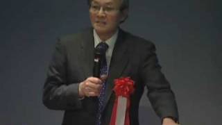 京都大学2008年度最終講義　西村 周三（経済学研究科 教授）「日本の社会保障の未来」2009年3月14日