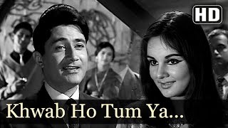 Teen Deviyan - Khawab Ho Tum Ya Koi - Kishore Kumar - Chorus