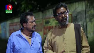 The Good The Bad And The Ugly | Jayanta Chattopadhyay, Ezazul Islam, Faruk Ahmed | Part-13 | 2018