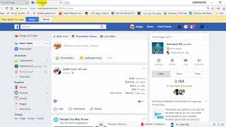 Fix problem WebGL Google Chrome