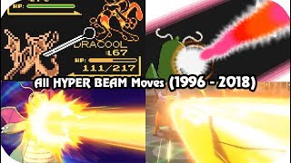 Evolution of Pokémon Moves - HYPER BEAM (1996 - 2018)