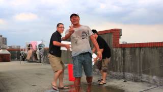 蕭青陽 - 冰桶挑戰  Qing-Yang Xiao - Ice Bucket Challenge