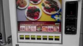 昭和レトロ自販機　神奈川県海老名市　TGS株式会社前販売機