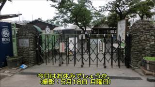 東京都板橋区板橋3、4丁目散歩
