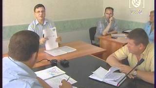 Провалы г. Березники