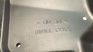 5144133080 51441-33080 Оригинал кожух защита днища пластик правая Toyota Camry 40