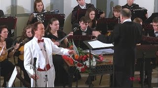 Леонид СМЕТАННИКОВ - ''Лето, моё лето''