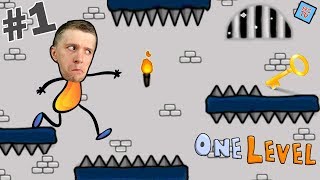 КАК СБЕЖАТЬ ИЗ ТЮРЬМЫ СТИКМЭНУ в игре One LEVEL #1 Я ЭТОГО НЕ ОЖИДАЛ! Детский ЛеТсплей от FFGTV