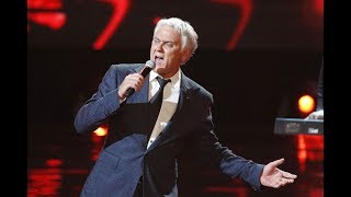Александр Маршал — «Города поезда» караоке