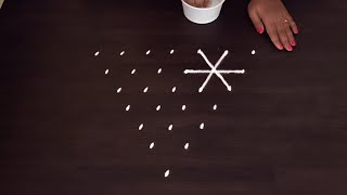 काढायला सोपी 7 ते 1 ठिपक्यांची दररोज ची सुंदर रांगोळी डिझाईन | Simple Rangoli by Priya