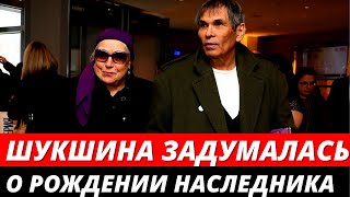 Федосеева-Шукшина задумалась о рождении наследника