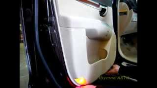 Как снять (разобрать) дверную обшивку  Hyundai Santa Fe?! Removing the door skin (map) Santa Fe?!