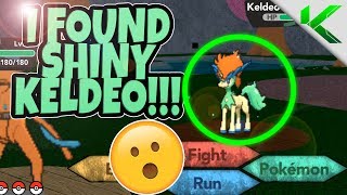 I FOUND SHINY KELDEO IN BRICK BRONZE! - Pokemon Brick Bronze