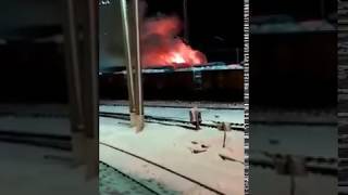 В Рыбном Рязанской области на ЖД горит вагон