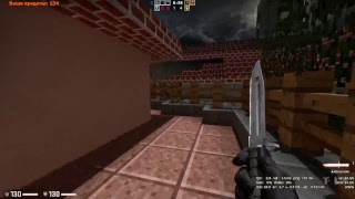 Csgo
