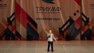 Рогунов Иван апрель 2019 ”Конь”  Игорь Матвиенко / Александр Шаганов