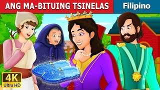 ANG MA-BITUING TSINELAS | The Star Studded Slippers Story | ntong Pambata | Filipino Fairy Tales