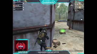 СТРИМ PUBG MOBILE КАТАЕМ ДЛЯ ДУШИ