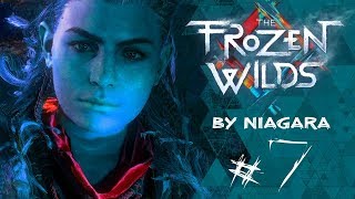 Horizon Zero Dawn The Frozen Wilds ✔ {часть 7} Подземный Коготь