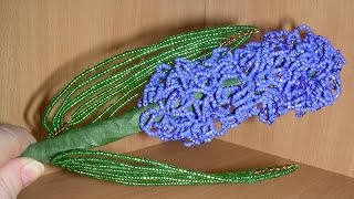 Гиацинт из бисера Бисероплетение схемы цветов для самых начинающих