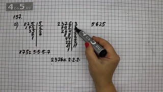 Упражнение 157. Вариант А.  Математика 6 класс Виленкин Н.Я.
