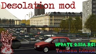 Arma 3 Desolation. UPDATE 0.55A RC1. Установка мода и Обновление