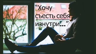 Время быть слабой. Valentina Ok. LifeinUSA. жизнь в США.