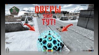 Новые ОВЕРДРАЙВЫ ДЛЯ КОРПУСОВ ! тест СЕРВЕР ||ТАНКИ ОНЛАЙН||