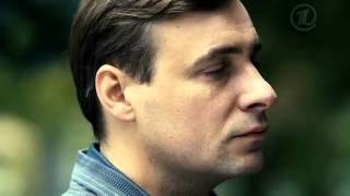 С ЧЕГО НАЧиНАЕТСЯ РОДИНА 9 СЕРИЯ 10 СЕРИЯ СМОТРЕТЬ ОНЛАЙН 2 10 2014 СЕРИАЛ БЕСПЛАТНО 1 Канал