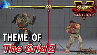 Street Fighter 5 AE - The Grid 2 Theme (訓練場景新配樂)